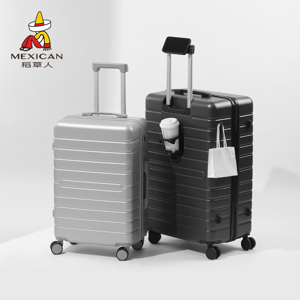 稻草人2025新款旅行箱大容量行李箱多尺寸旅行登机箱密码箱拉杆箱