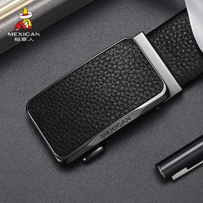 稻草人皮带男士商务2026新款