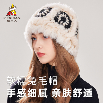 【秋冬潮款】稻草人醒狮帽女护耳