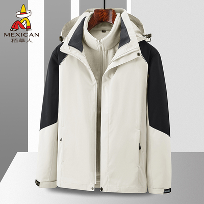 稻草人三合一冲锋衣户外秋冬季