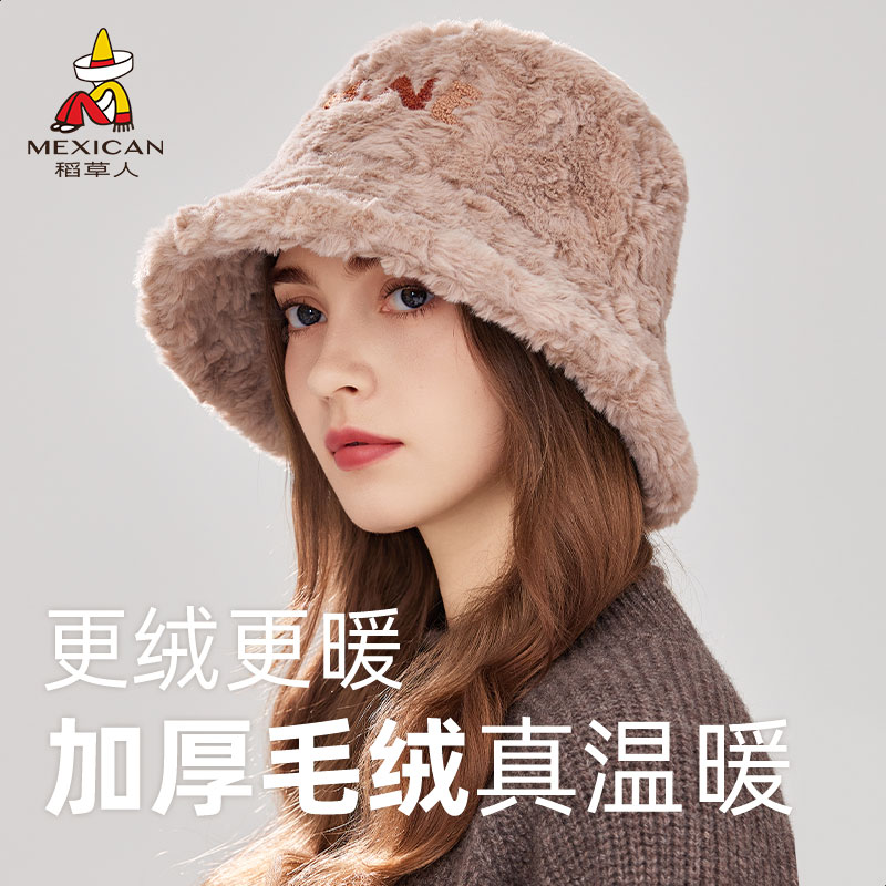 稻草人渔夫帽子女秋冬2025新款百搭时尚显脸小保暖加厚毛绒盆帽潮