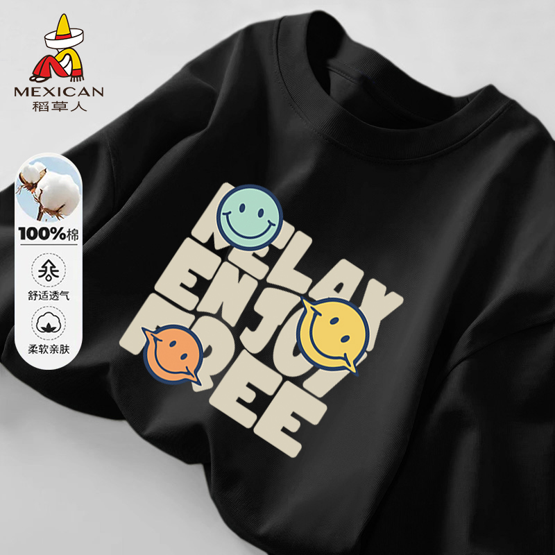 稻草人男士长袖纯棉宽松上衣美式字母笑脸体恤衫秋季圆领内搭男Z