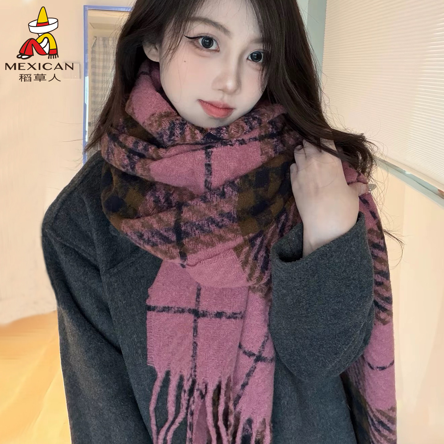 稻草人格子围巾女冬季新款日系复古百搭高级感披肩氛围千鸟格围脖