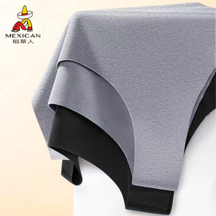 稻草人双面绒保暖背心男士纯色加绒打底衫冬季无痕灰色内搭无袖Z