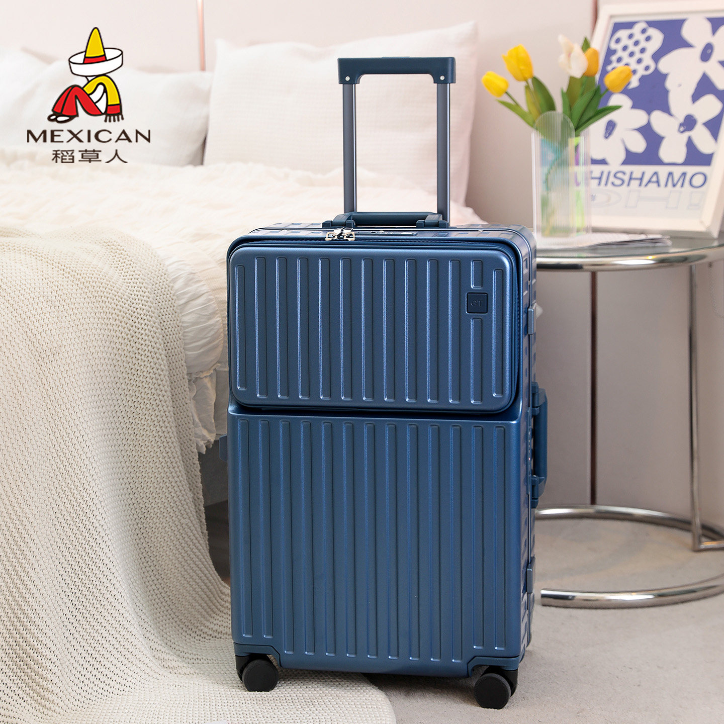稻草人多功能行李箱拉杆箱女2025新款旅行箱男铝框密码箱登机箱子