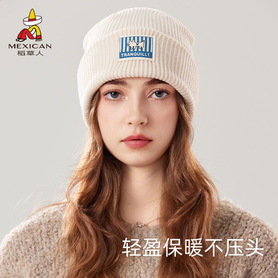 稻草人冬季防风保暖堆堆帽