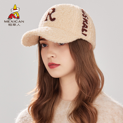 稻草人棒球帽女羊羔毛绒帽子保暖