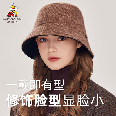 稻草人渔夫帽女新款秋冬显脸小黑色水桶帽日系户外保暖帽子太阳帽