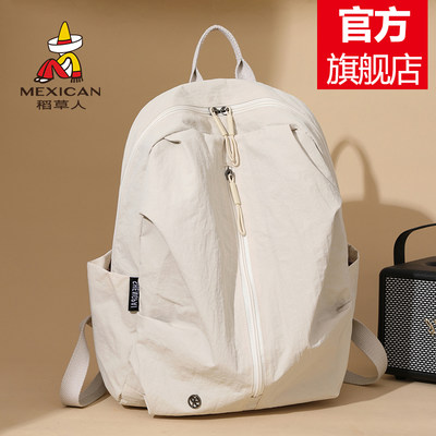 稻草人双肩包大容量旅行背包