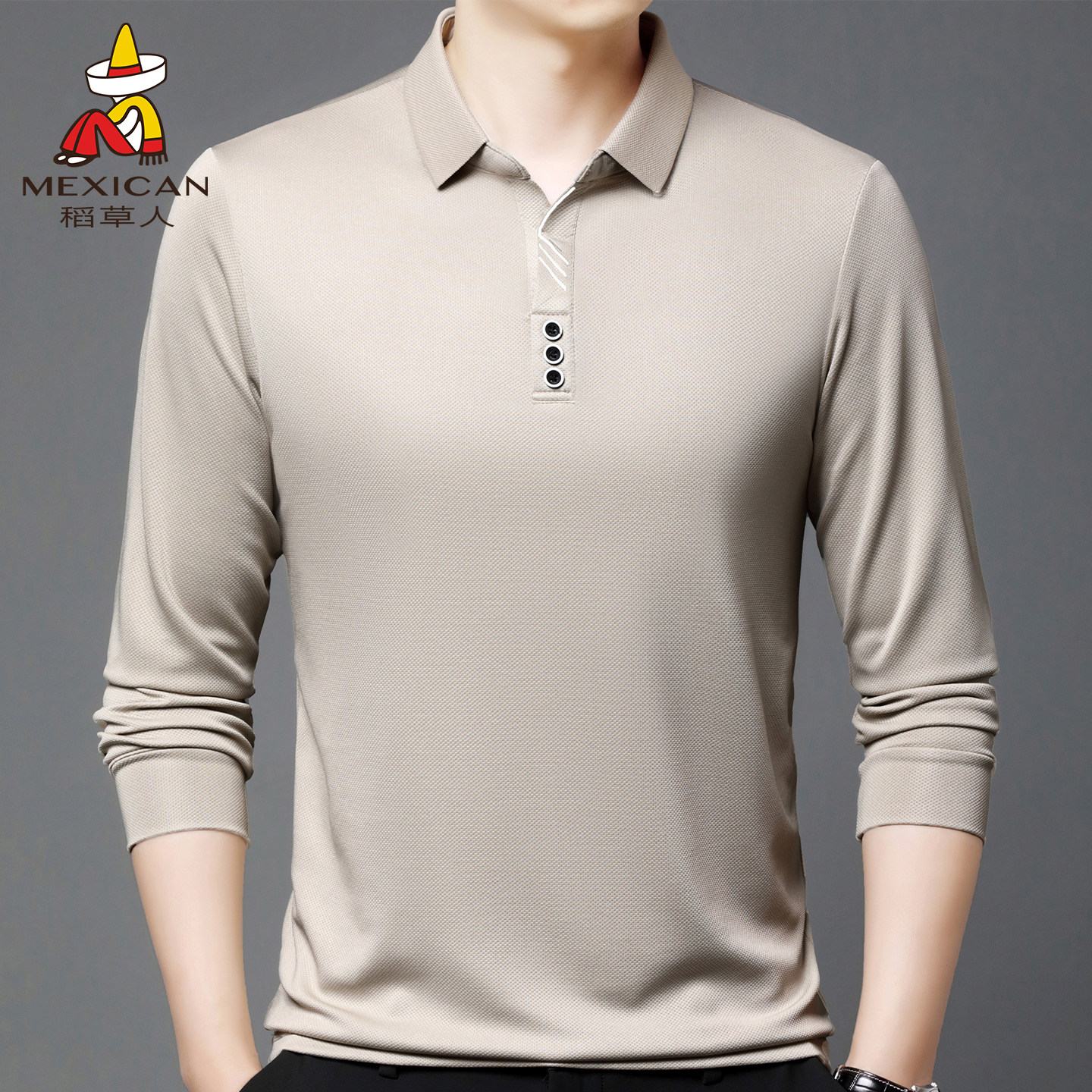 稻草人2025春秋季男士长袖T恤中老年宽松爸爸秋装上衣翻领POL