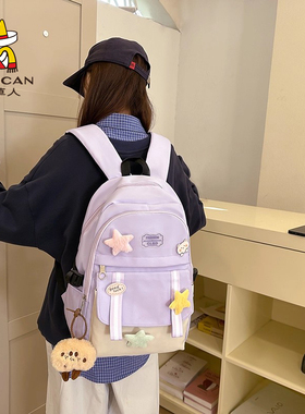 稻草人韩系新款高颜值清新糖果色背包高中生轻便旅行大容量双肩包