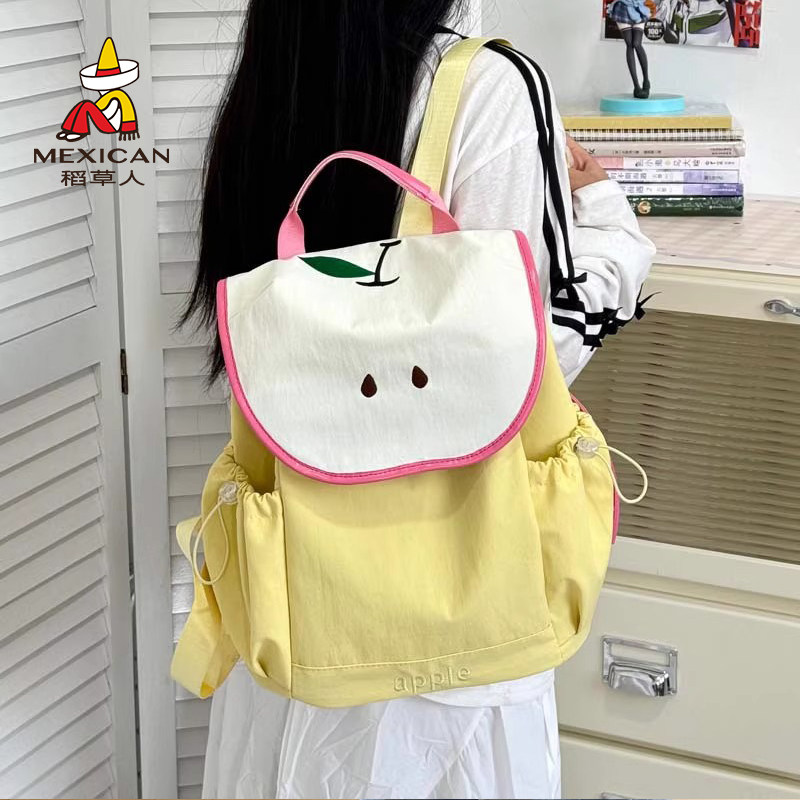稻草人新款高颜值清新甜美多色水果背包小学生轻便大容量双肩包