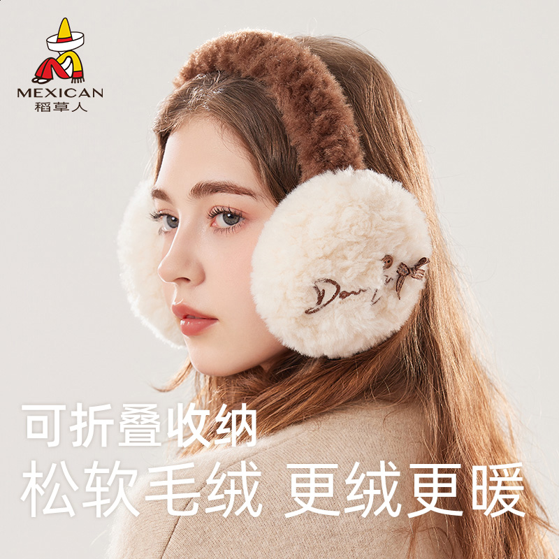 冬天保暖耳罩女骑行耳包毛绒耳套