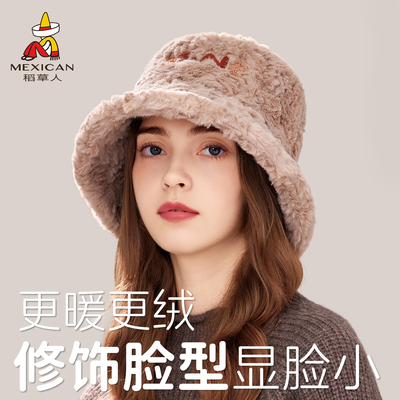 稻草人毛绒渔夫帽女秋冬季