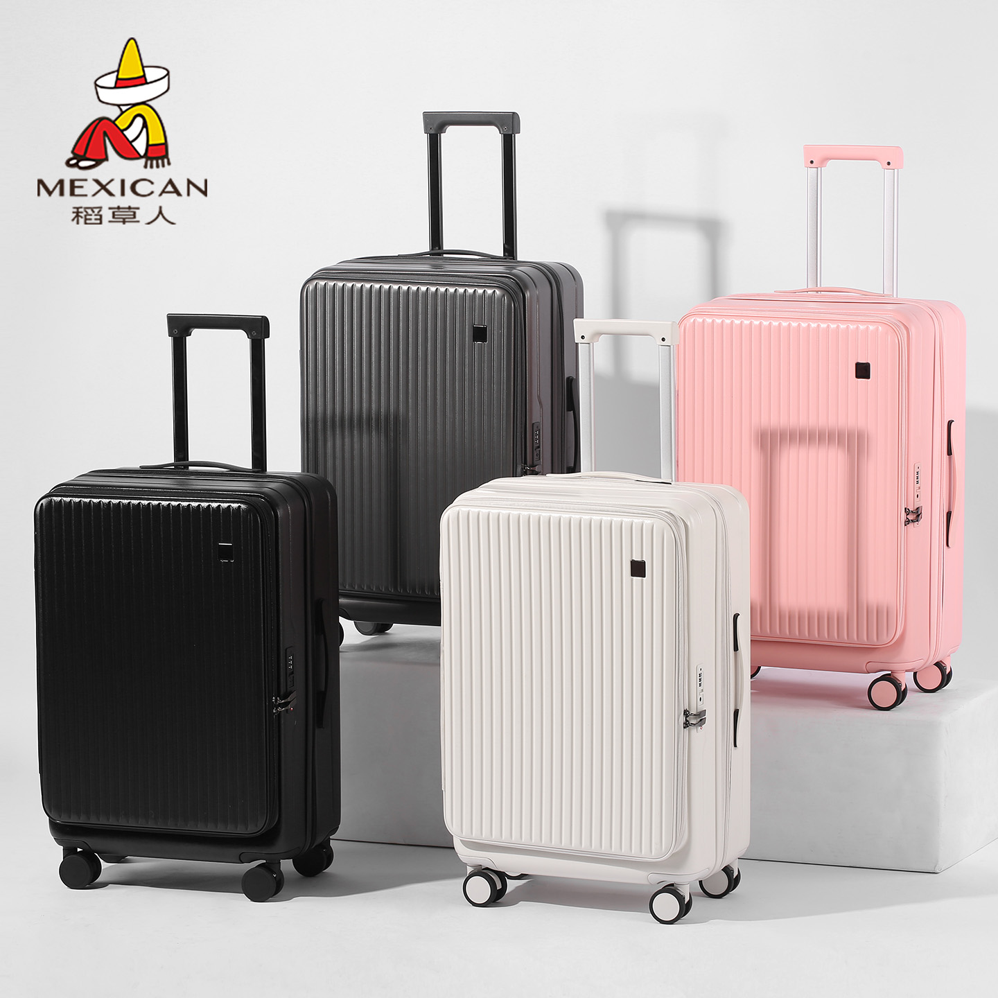 【新款】稻草人轻便行李箱侧开盖大容量深仓女拉杆箱男旅行箱20寸