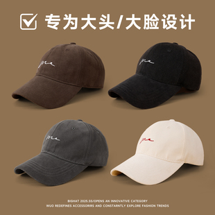 稻草人帽子大头围男春秋棒球帽宽帽檐大脸显脸小加大加深鸭舌帽女