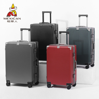 稻草人2025新款行李箱拉杆箱铝框旅行登机箱皮箱子正品官方旗舰店
