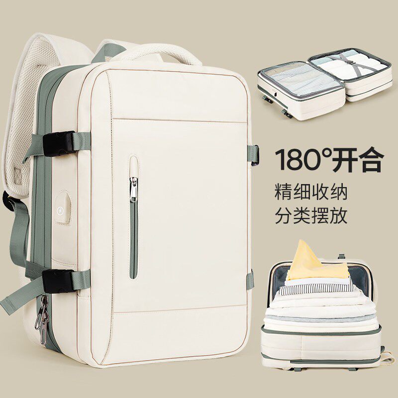 稻草人旅行背包男士双肩包可扩容商务出差旅游超大容量电脑书包女