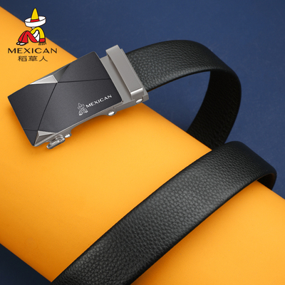 稻草人皮带男士正品真皮腰带高档牛皮商务潮2026新款年轻人裤腰带