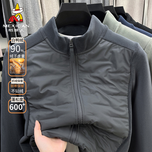 稻草人秋冬男士 90鸭绒立领羽绒服抗寒保暖抓绒衣外套羽绒内胆J