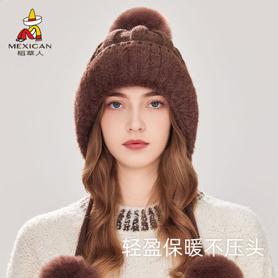 稻草人加厚保暖帽子女冬季加绒护耳户外骑行防寒毛球针织毛线帽