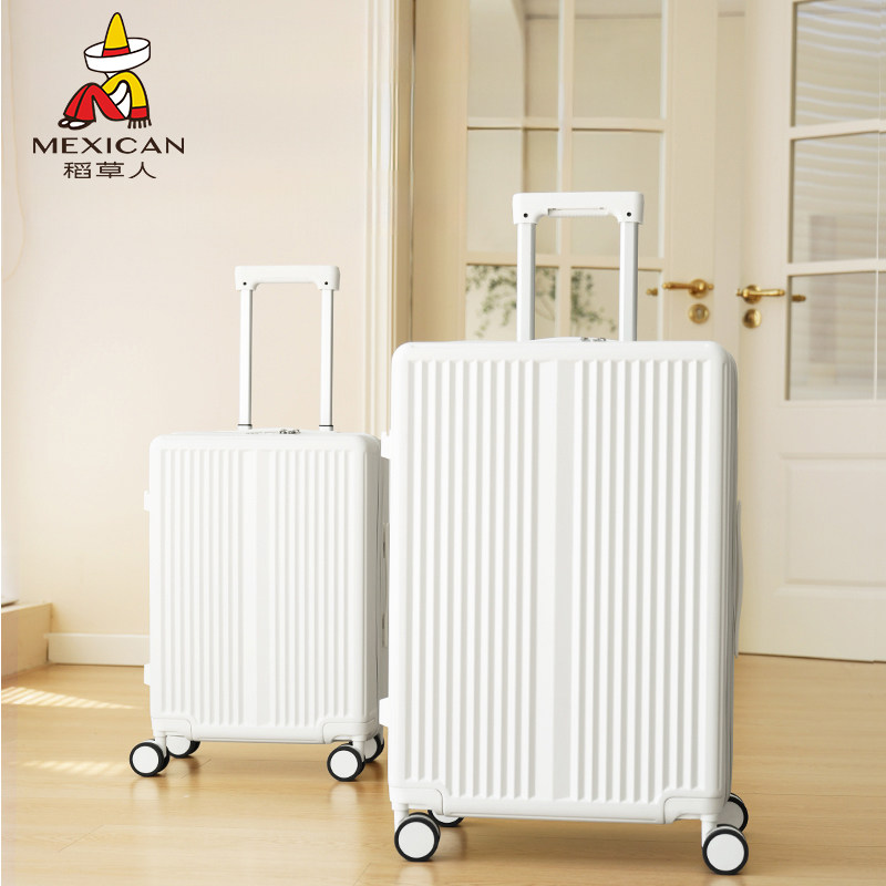 稻草人2025新款大容量女铝框行李箱轻便结实耐用旅行箱拉杆皮箱子