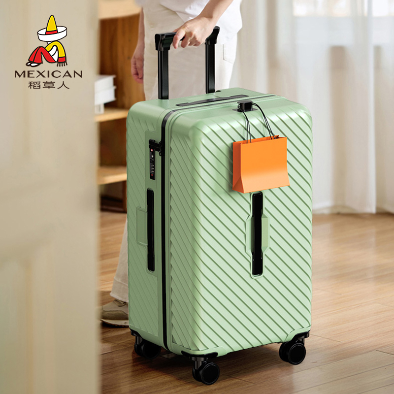 稻草人2025新款行李箱女学生大容量拉杆旅行密码皮箱子男结实耐用