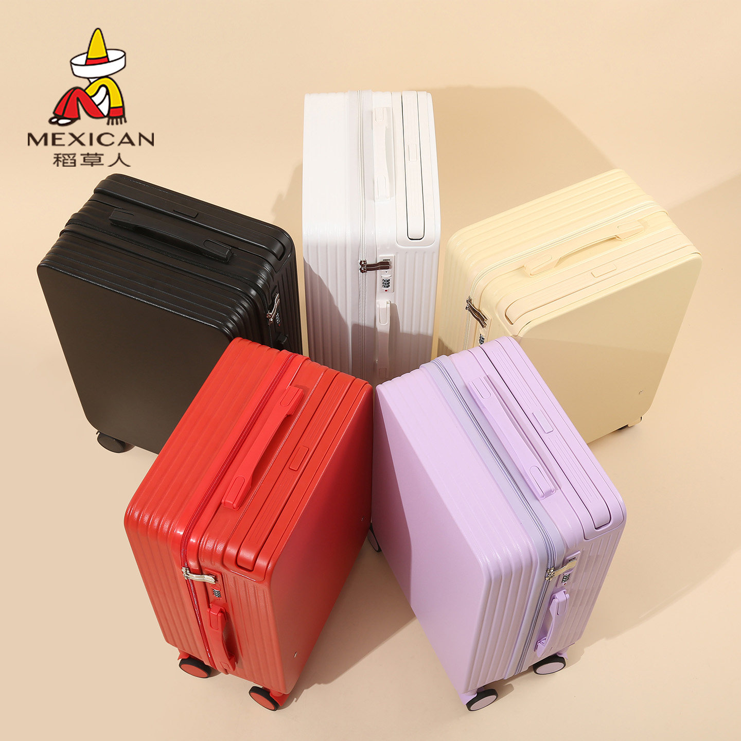 稻草人行李箱男女旅行箱2025新款拉杆箱20寸登机箱正品官方旗舰