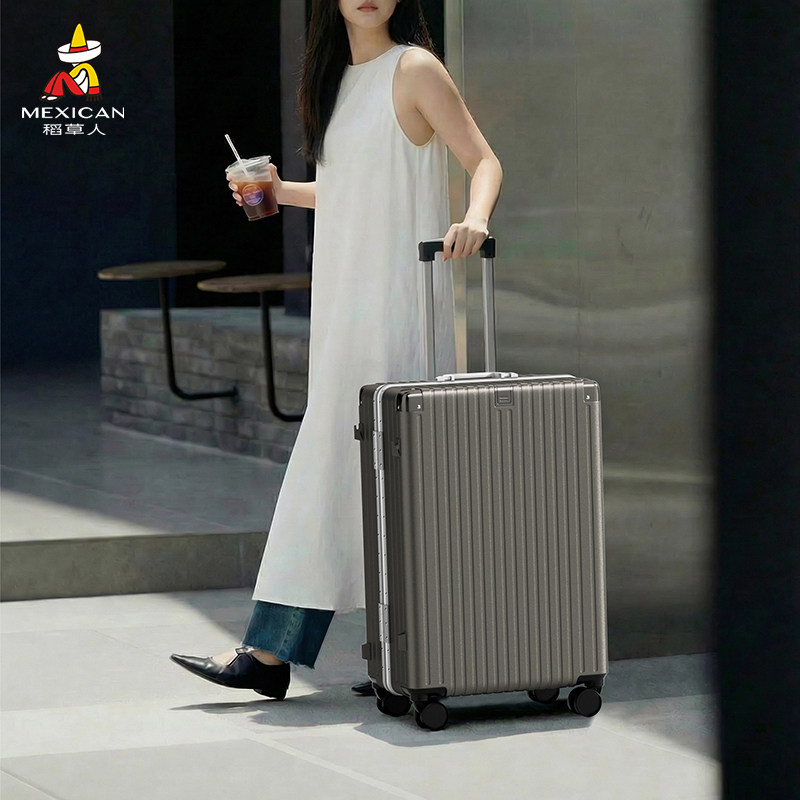 稻草人旅行箱行李箱拉杆箱女男学生万向轮密码皮箱铝框20寸登机箱