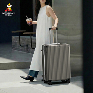 稻草人旅行箱行李箱拉杆箱女男学生万向轮密码皮箱铝框20寸登机箱