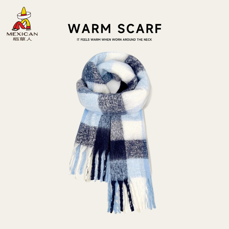 稻草人渐变方格围巾秋冬季2025新日系氛围感多色加厚保暖情侣披肩