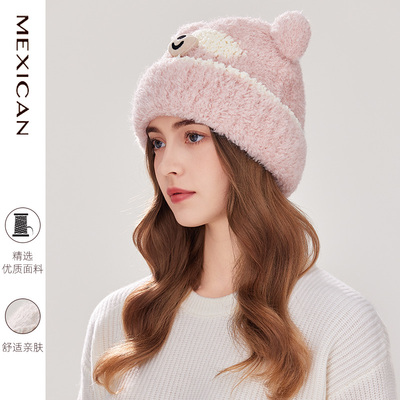 稻草人可爱小熊加厚帽子女款秋冬季月子帽防寒保暖毛绒针织包头帽