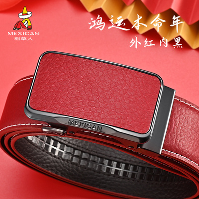 稻草人皮带男自动扣正品