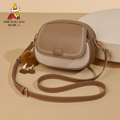 稻草人包包真皮女包2025新款百搭牛皮小包撞色休闲单肩斜挎包正品