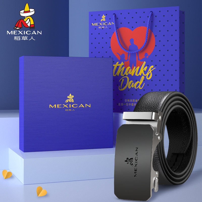 稻草人皮带男真头层牛皮2026新款送爸爸父亲节生日礼物礼盒裤腰带