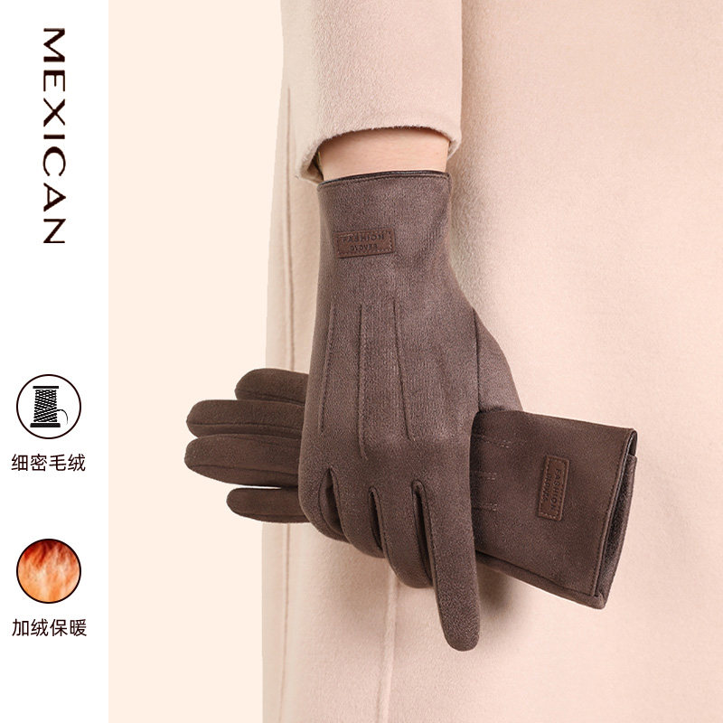 冬季手套女士2025新款骑行电动车保暖手套防风防寒可触屏加厚加绒