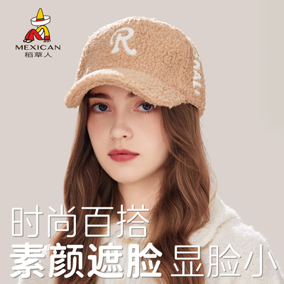 稻草人帽子女2025冬季加绒