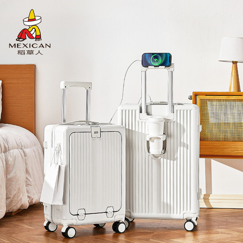 稻草人侧开盖旅行箱宽拉杆女24寸大容量可扩展密码行李箱男生20寸