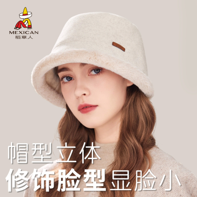 稻草人帽子女秋冬季保暖加绒