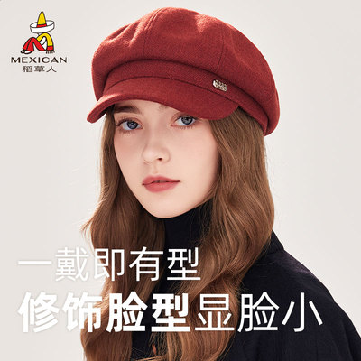 稻草人红色八角贝雷帽女显脸小