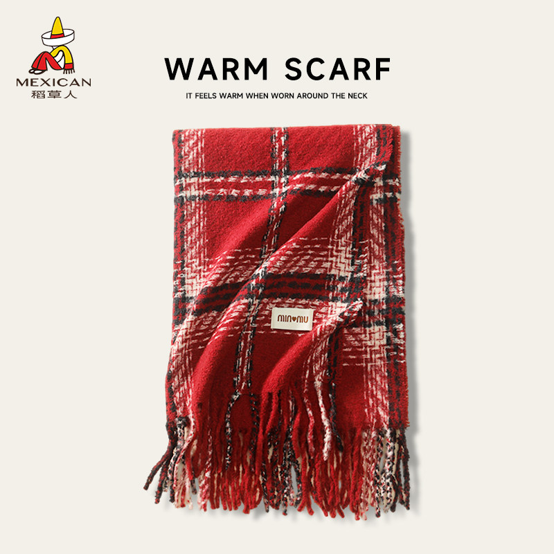 稻草人氛围感红色格子围巾女冬季韩系复古保暖围脖男披肩圣诞新年