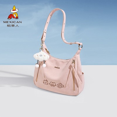 稻草人包包女包2025新款单肩包大容量托特包通勤斜挎包腋下包正品