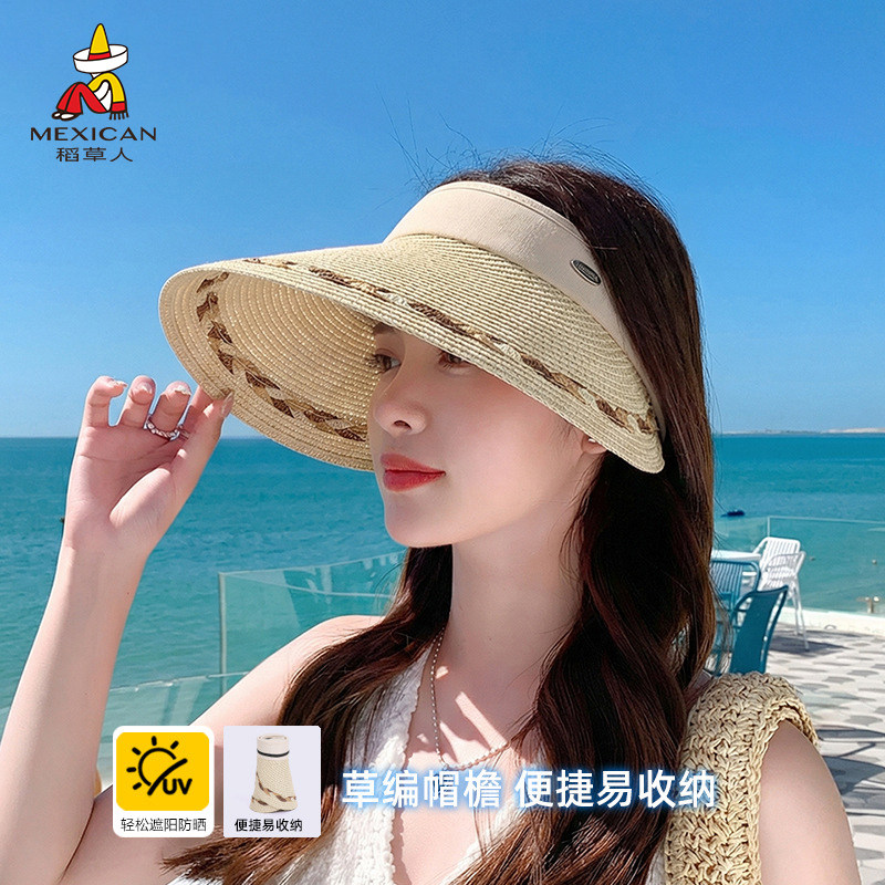 稻草人夏季女士空顶草帽大帽檐休闲防晒遮阳帽海边度假户外防嗮帽