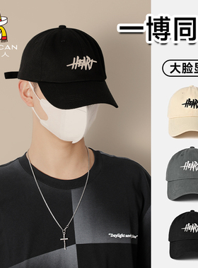 黑色深顶鸭舌帽子男款太阳帽女2025新款遮阳休闲百搭青少年棒球帽