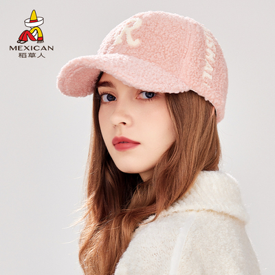 稻草人粉色棒球帽女羊羔毛绒帽子