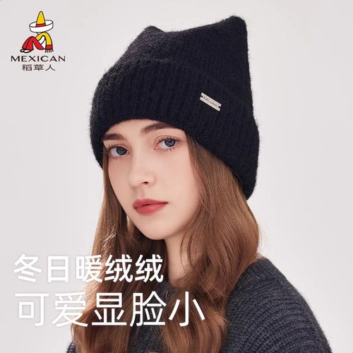 稻草人猫耳朵毛线帽子女秋冬季