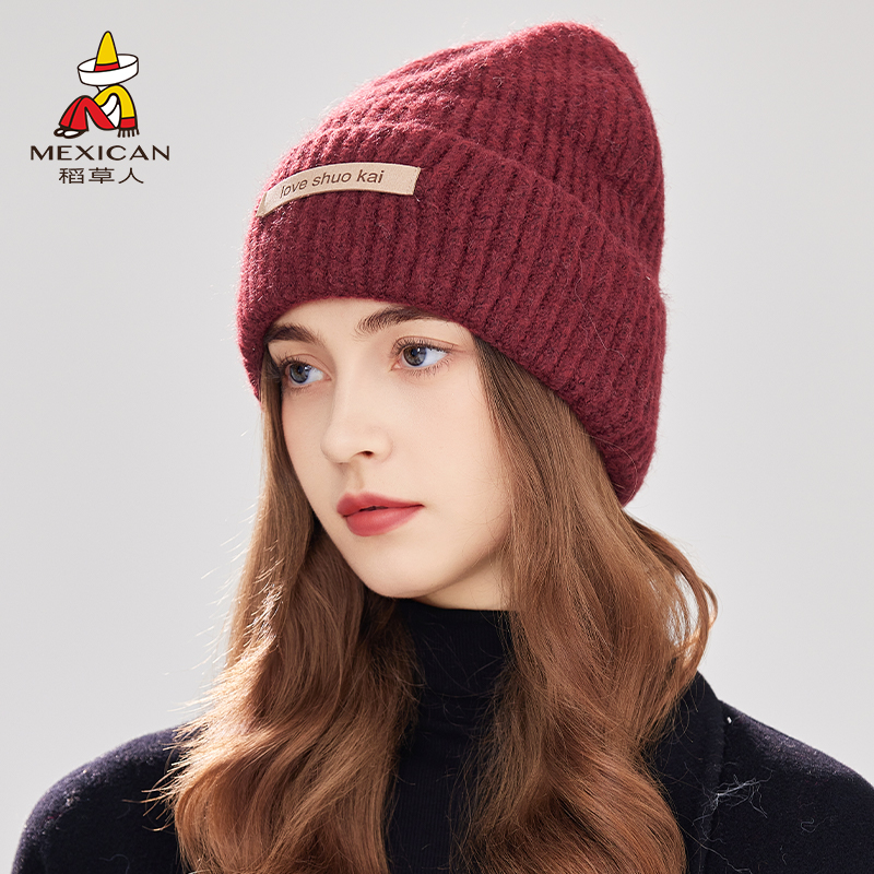 稻草人2025新款保暖护耳毛线帽