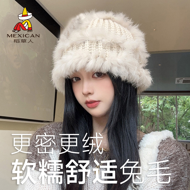 稻草人兔毛针织帽女冬季护耳毛线帽保暖显脸小防寒可爱渔夫毛绒帽,服饰配件/皮带/帽子/围巾,帽子,淘宝优惠券,粉丝福利购,淘宝优惠卷