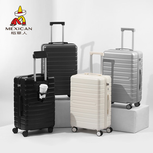 稻草人官方正品旅行箱大容量行李箱多尺寸旅行登机箱密码箱拉杆箱