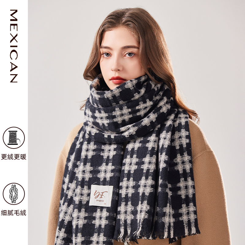 稻草人围巾女秋冬季2025新款格子韩系百搭加厚保暖英伦风披肩围脖